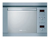 Микроволновая печь встраиваемая Bosch HME9760