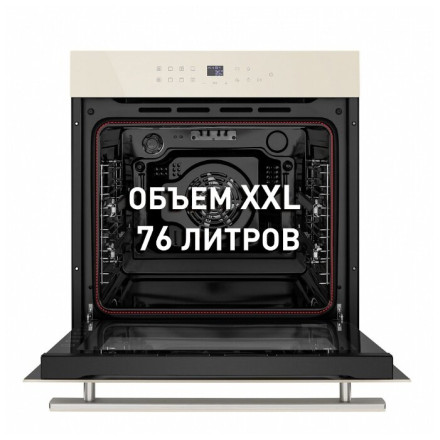 Электрический духовой шкаф MAUNFELD EOEH.7611BG Электрический духовой шкаф MAUNFELD EOEH.7611BG