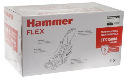 Газонокосилка Hammer ETK1500A Газонокосилка Hammer ETK1500A