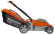 Газонокосилка Hammer ETK1500A Газонокосилка Hammer ETK1500A