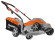 Газонокосилка Hammer ETK1500A Газонокосилка Hammer ETK1500A