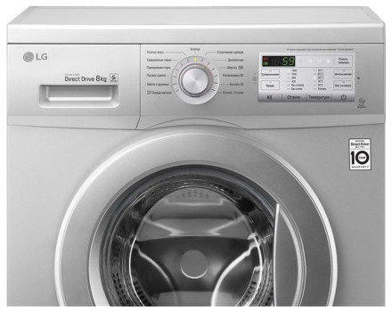 Стиральная машина LG FH-2H3QD5 Стиральная машина LG FH-2H3QD5