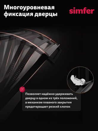 Электрический духовой шкаф Simfer B6EB04025 черный