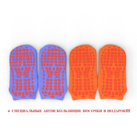 Батут Evo Jump Internal 12ft Blue с внутренней сеткой и лестницей
