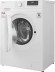Стиральная машина Weissgauff WM 46127 DC Inverter Steam