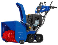 Снегоуборщик бензиновый MasterYard MV 23528RET Снегоуборщик бензиновый MasterYard MV 23528RET