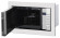 Микроволновая печь встраиваемая Samsung FG87SUT Микроволновая печь встраиваемая Samsung FG87SUT