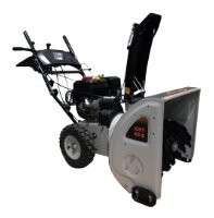 Снегоуборщик бензиновый Ergomax GST80BSE Снегоуборщик бензиновый Ergomax GST80BSE