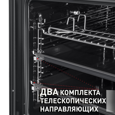 Духовой шкаф MAUNFELD EOEM.769W
