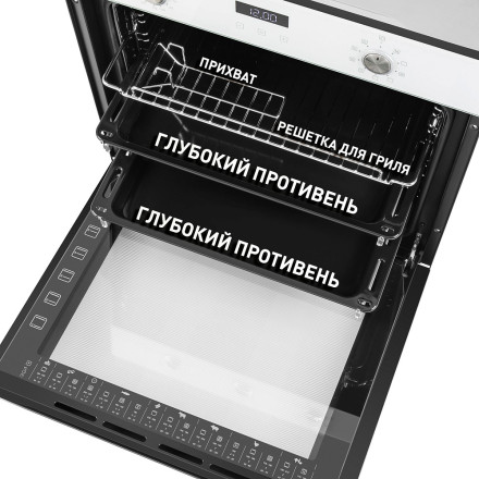 Духовой шкаф MAUNFELD EOEM.769W