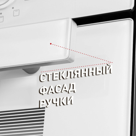 Духовой шкаф MAUNFELD EOEM.769W