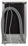 Посудомоечная машина Leran FDW 45-096D Gray Посудомоечная машина Leran FDW 45-096D Gray