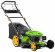 Газонокосилка Fieldmann FZR 5110-B