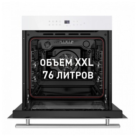 Электрический духовой шкаф MAUNFELD EOEH.7611W Электрический духовой шкаф MAUNFELD EOEH.7611W