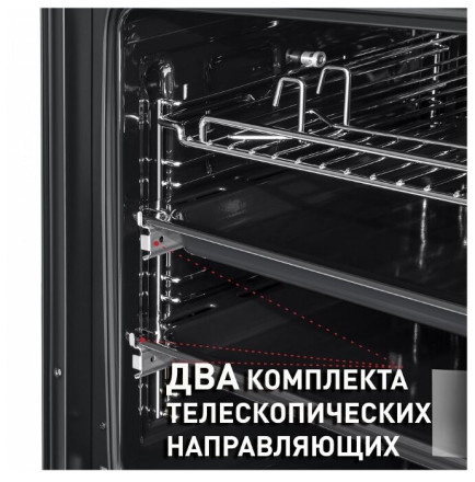 Электрический духовой шкаф MAUNFELD EOEH.7611W Электрический духовой шкаф MAUNFELD EOEH.7611W