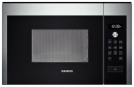 Микроволновая печь встраиваемая Siemens HF15M654