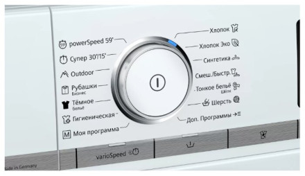 Стиральная машина Siemens WM16XFH1OE