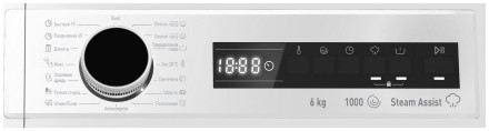 Стиральная машина Vestfrost VFSC610T20W