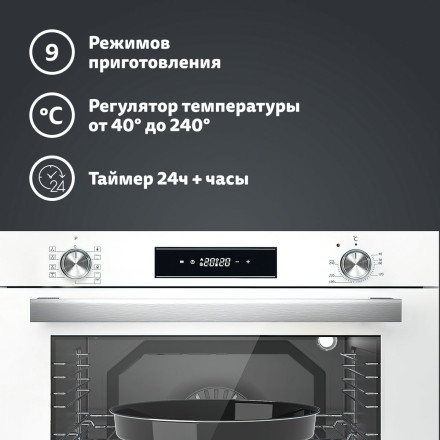 Электрический духовой шкаф Simfer B6EC69070 Электрический духовой шкаф Simfer B6EC69070
