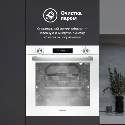 Электрический духовой шкаф Simfer B6EC69070 Электрический духовой шкаф Simfer B6EC69070