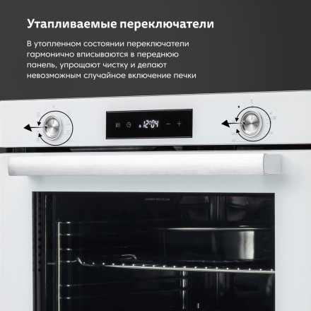 Электрический духовой шкаф Simfer B6EC69070 Электрический духовой шкаф Simfer B6EC69070