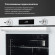 Электрический духовой шкаф Simfer B6EC69070 Электрический духовой шкаф Simfer B6EC69070