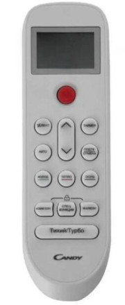 Сплит-система Candy AC-18HTA303/R2 Сплит-система Candy AC-18HTA303/R2