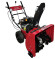 Снегоуборщик бензиновый Weima WWS0724B/E