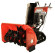 Снегоуборщик бензиновый DDE ST1387LET Снегоуборщик бензиновый DDE ST1387LET