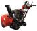 Снегоуборщик бензиновый DDE ST1387LET Снегоуборщик бензиновый DDE ST1387LET