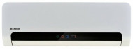 Сплит-система Chigo CS/CU-25H3A-V124 Сплит-система Chigo CS/CU-25H3A-V124