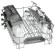 Посудомоечная машина Bosch SPS25CI03E