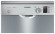 Посудомоечная машина Bosch SPS25CI03E
