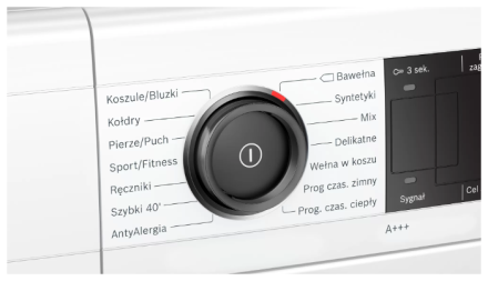 Сушильная машина Bosch WTX87M30PL Сушильная машина Bosch WTX87M30PL