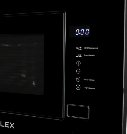 Встраиваемая микроволновая печь Lex Bimo 20.01 Inox Встраиваемая микроволновая печь Lex Bimo 20.01 Inox