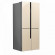 Холодильник CENTEK CT-1750 Beige Холодильник CENTEK CT-1750 Beige