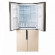 Холодильник CENTEK CT-1750 Beige Холодильник CENTEK CT-1750 Beige