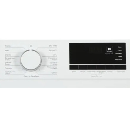 Стиральная машина Kraft KF-MDS7106W Стиральная машина Kraft KF-MDS7106W