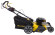 Газонокосилка CHAMPION LM5347BS Газонокосилка CHAMPION LM5347BS