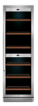 Винный шкаф Caso WineChef Pro 180 Винный шкаф Caso WineChef Pro 180