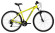 Горный (MTB) велосипед Stinger Element STD 29 (2020)