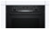 Духовой шкаф Bosch HBA517BB0 Духовой шкаф Bosch HBA517BB0