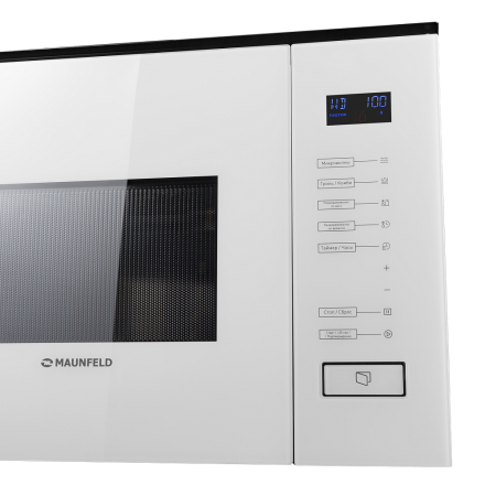 Микроволновая печь встраиваемая MAUNFELD MBMO.20.8GW