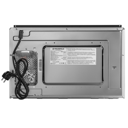 Микроволновая печь встраиваемая MAUNFELD MBMO.20.8GW