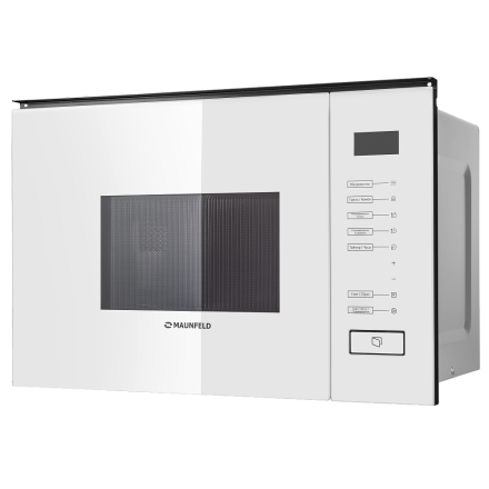 Микроволновая печь встраиваемая MAUNFELD MBMO.20.8GW