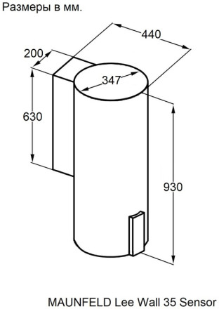 Вытяжка Maunfeld Lee Wall 35 Sensor белый