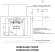 Вытяжка Meferi AIRBOX60BK POWER Вытяжка Meferi AIRBOX60BK POWER