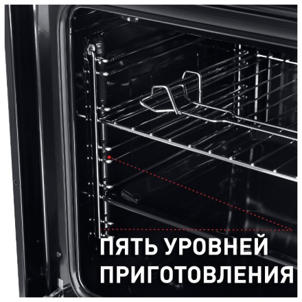 Электрический духовой шкаф MAUNFELD EOEM.589SB Электрический духовой шкаф MAUNFELD EOEM.589SB