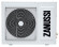 Сплит-система Zanussi ZACS-24 HPF/A17/N1 Сплит-система Zanussi ZACS-24 HPF/A17/N1
