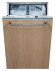 Посудомоечная машина Siemens SF 68T350